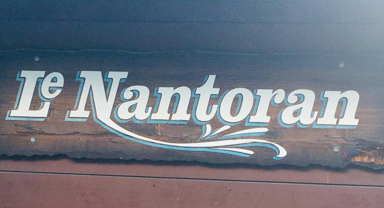 阿尔利河畔普拉兹Le Nantoran公寓 外观 照片